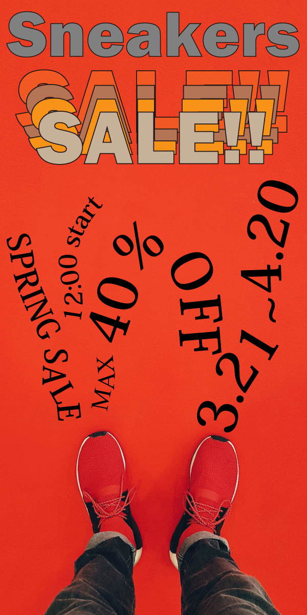 スニーカーのセールバナー画像